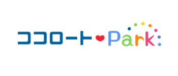ココロートPark