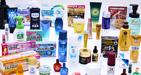 事業・ブランド