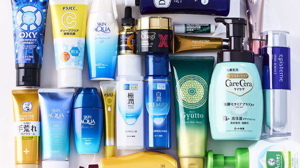 スキンケア事業