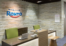 Grand Front Osaka Office