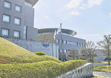 ROHTO Research Village Kyoto