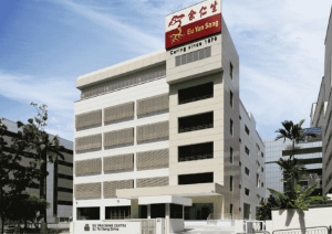 Eu Yan Sang International Ltd