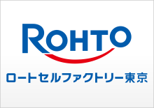 株式会社ロートセルファクトリー東京